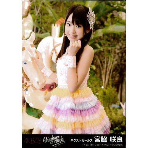 AKB48 宮脇咲良さん/HKT48 宮脇咲良さん 生写真 まとめ HKT48宮脇咲良 生写真画像まとめ - AKB48＠メモリスト